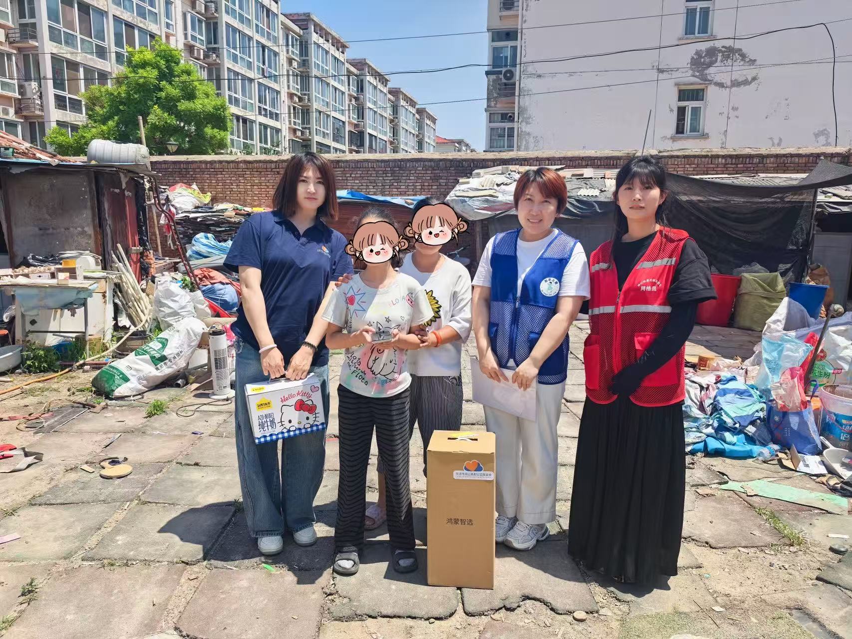 情暖六一 为爱发光｜岚山禹阳公益基金会走进杨村街道，守护少年明亮未来