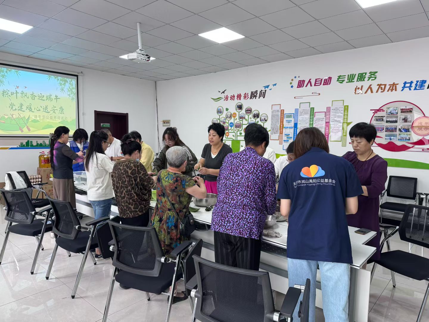 粽叶飘香迎端午 党建暖心送安康｜端午节公益慰问活动